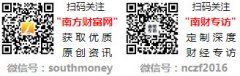 并且屡次超车还会添加行驶风